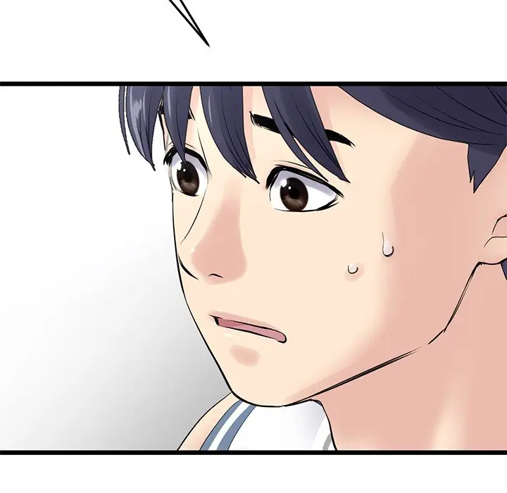 My First And Last Chapter 8 - Page 102