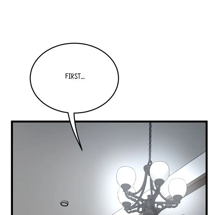 My First And Last Chapter 8 - Page 104