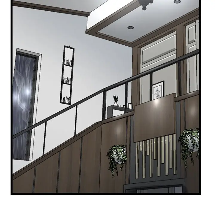 My First And Last Chapter 8 - Page 105