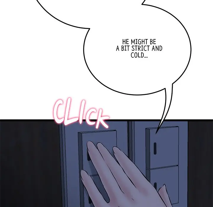 My First And Last Chapter 8 - Page 107