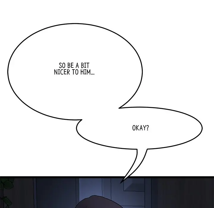 My First And Last Chapter 8 - Page 109