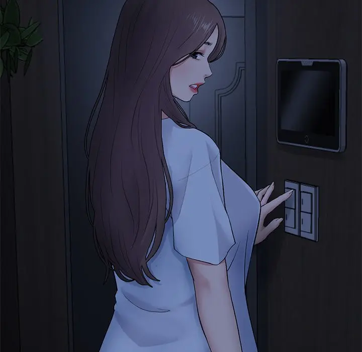 My First And Last Chapter 8 - Page 110