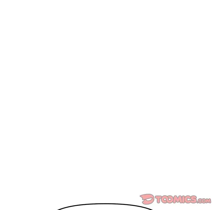 My First And Last Chapter 8 - Page 112