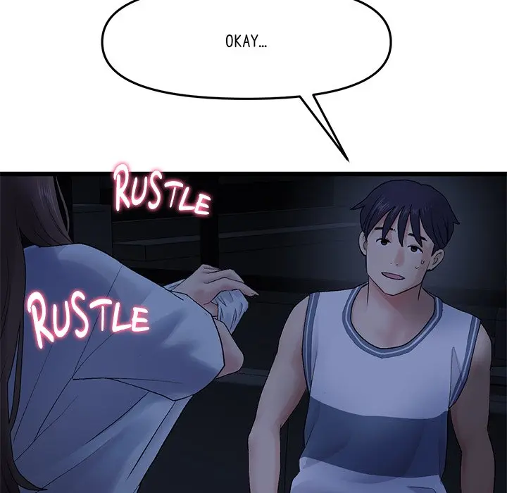 My First And Last Chapter 8 - Page 113