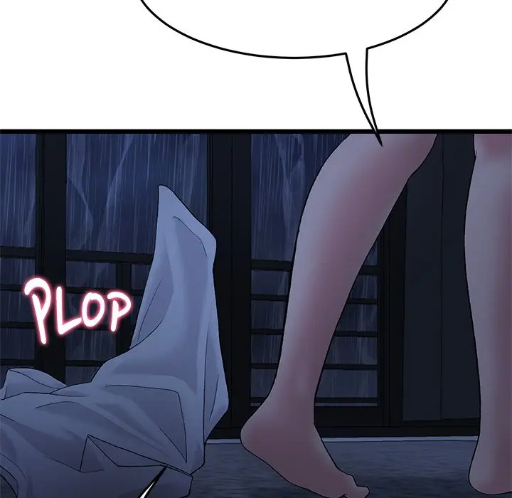 My First And Last Chapter 8 - Page 116