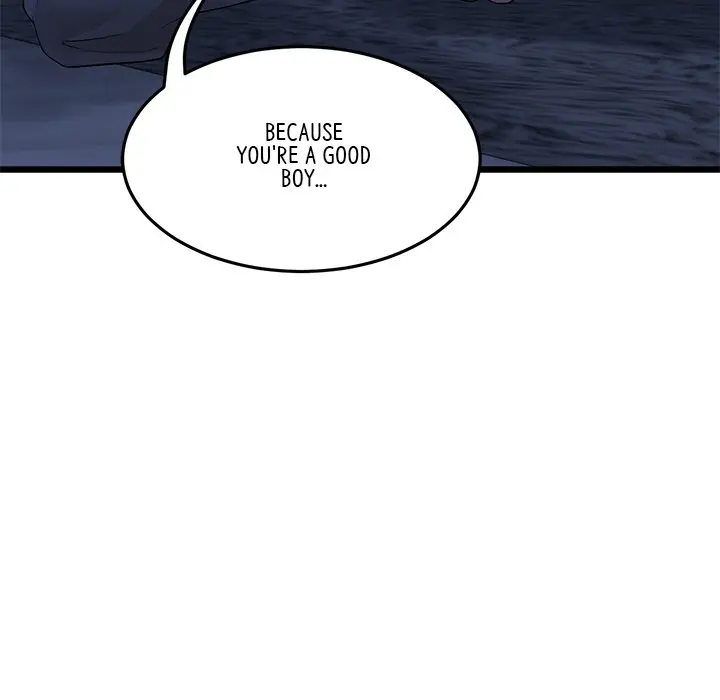 My First And Last Chapter 8 - Page 117