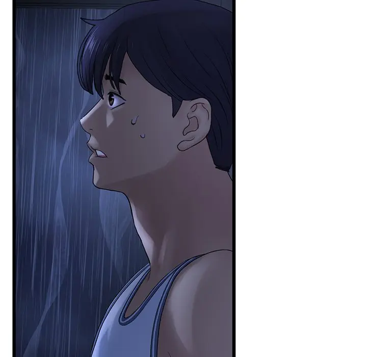 My First And Last Chapter 8 - Page 119