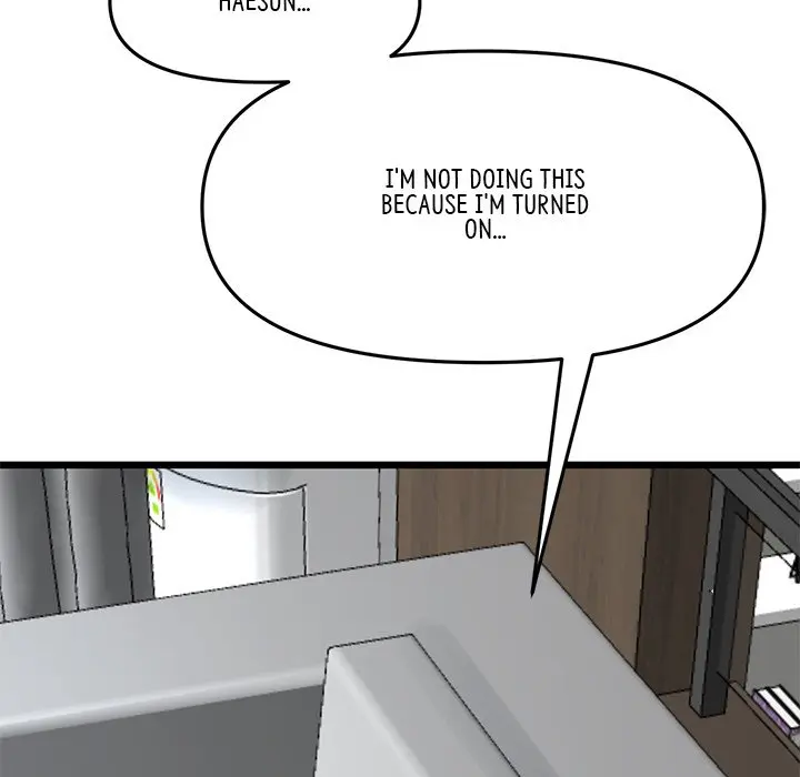 My First And Last Chapter 8 - Page 12