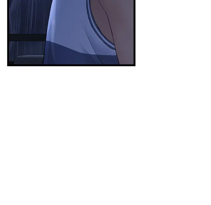 My First And Last Chapter 8 - Page 120