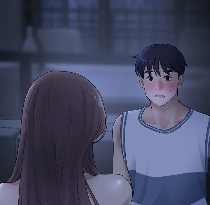 My First And Last Chapter 8 - Page 126