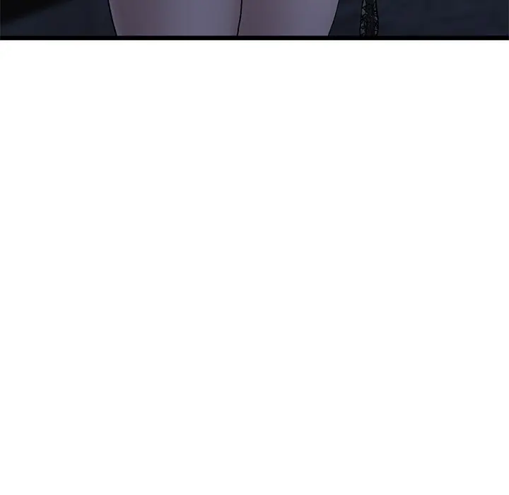 My First And Last Chapter 8 - Page 138