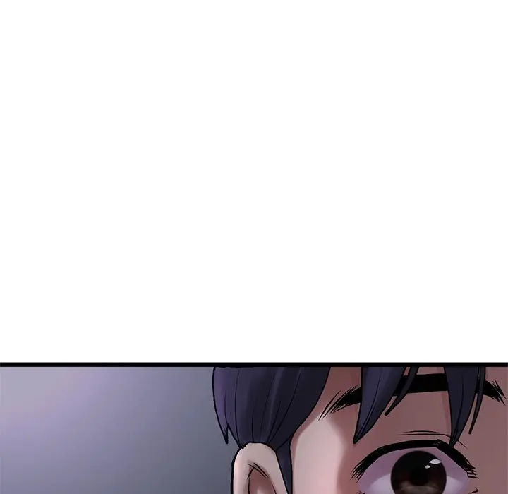 My First And Last Chapter 8 - Page 139