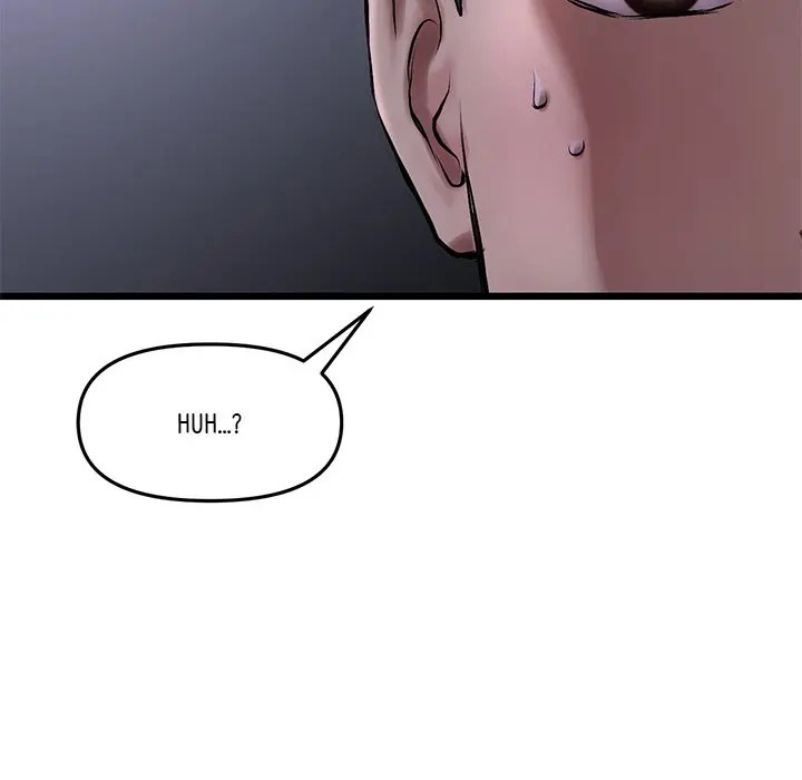 My First And Last Chapter 8 - Page 140