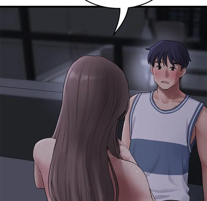 My First And Last Chapter 8 - Page 145