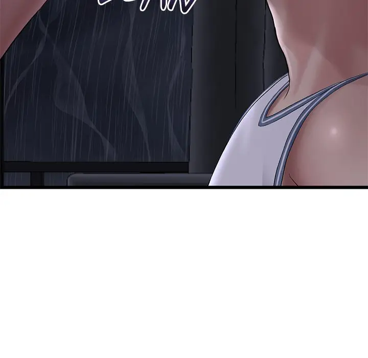 My First And Last Chapter 8 - Page 149