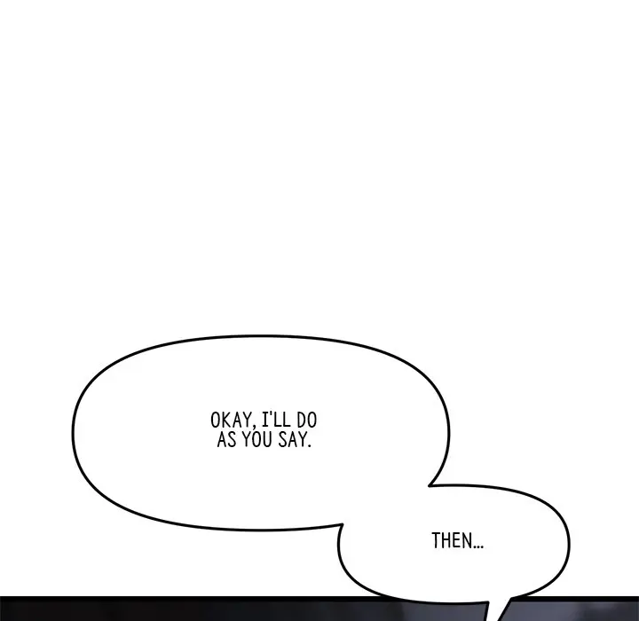 My First And Last Chapter 8 - Page 159