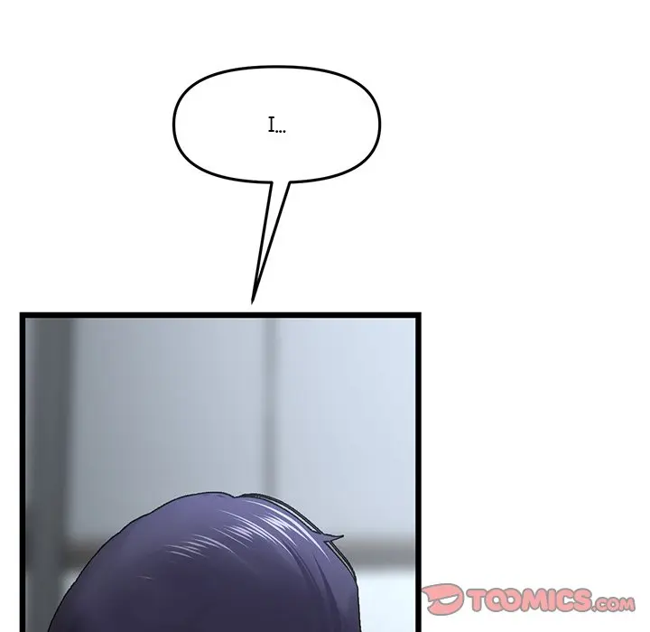 My First And Last Chapter 8 - Page 16
