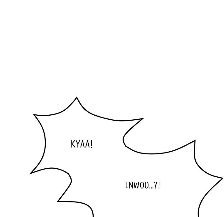 My First And Last Chapter 8 - Page 162