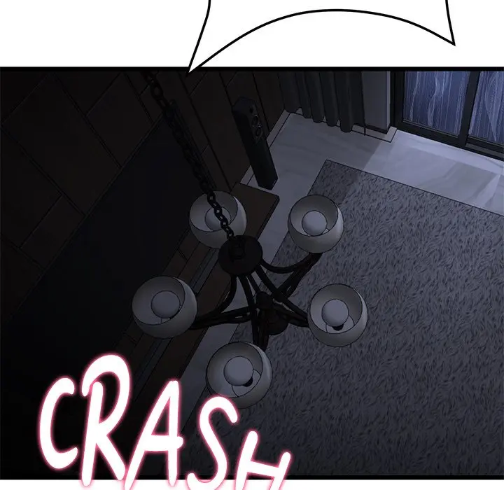 My First And Last Chapter 8 - Page 163