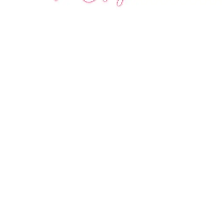 My First And Last Chapter 8 - Page 164