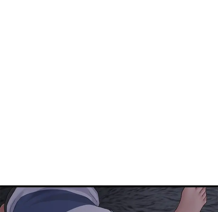 My First And Last Chapter 8 - Page 171