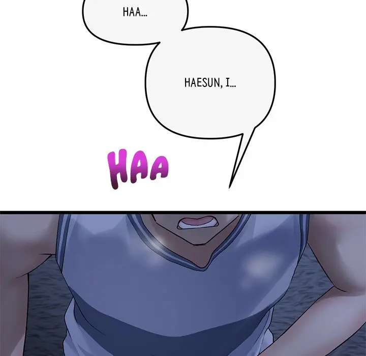My First And Last Chapter 8 - Page 187