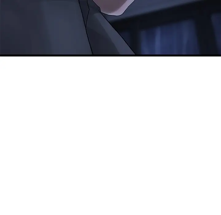 My First And Last Chapter 8 - Page 202