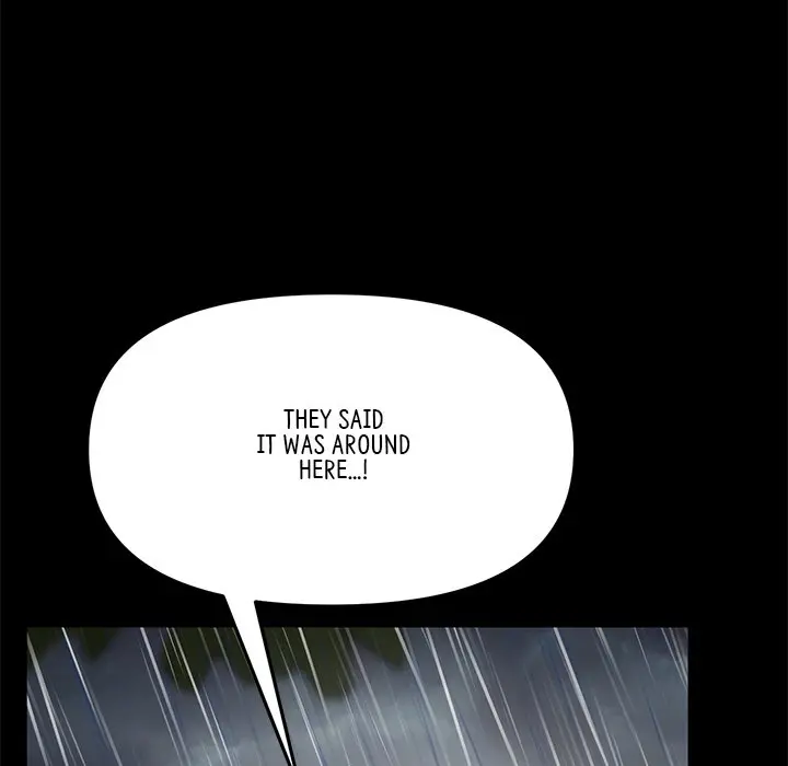 My First And Last Chapter 8 - Page 26