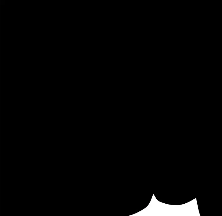 My First And Last Chapter 8 - Page 32