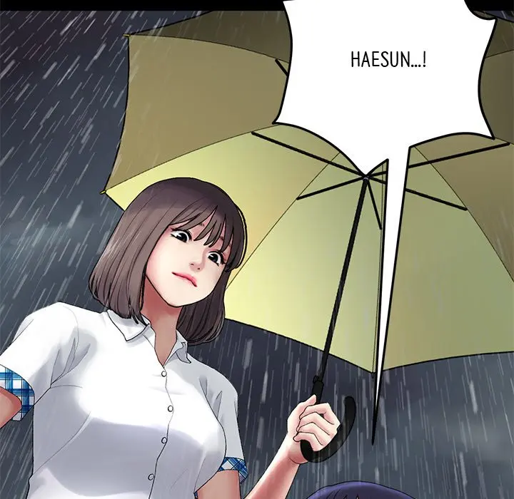 My First And Last Chapter 8 - Page 33