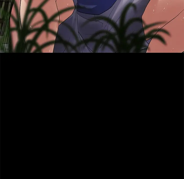 My First And Last Chapter 8 - Page 35