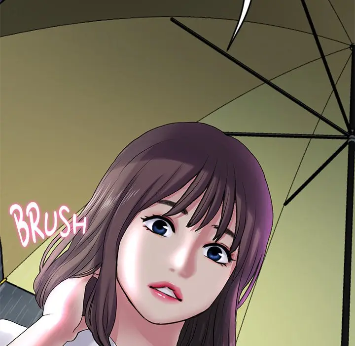 My First And Last Chapter 8 - Page 37