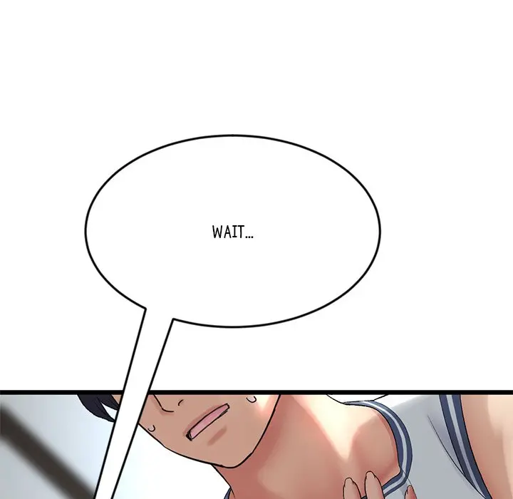 My First And Last Chapter 8 - Page 5