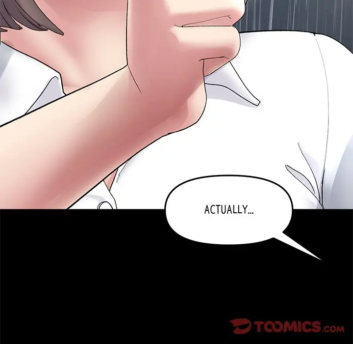 My First And Last Chapter 8 - Page 52