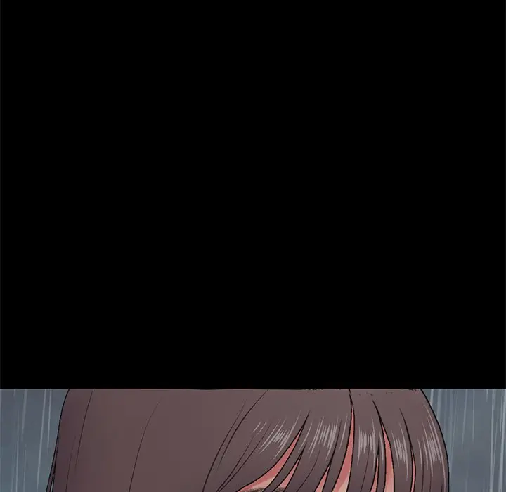 My First And Last Chapter 8 - Page 57