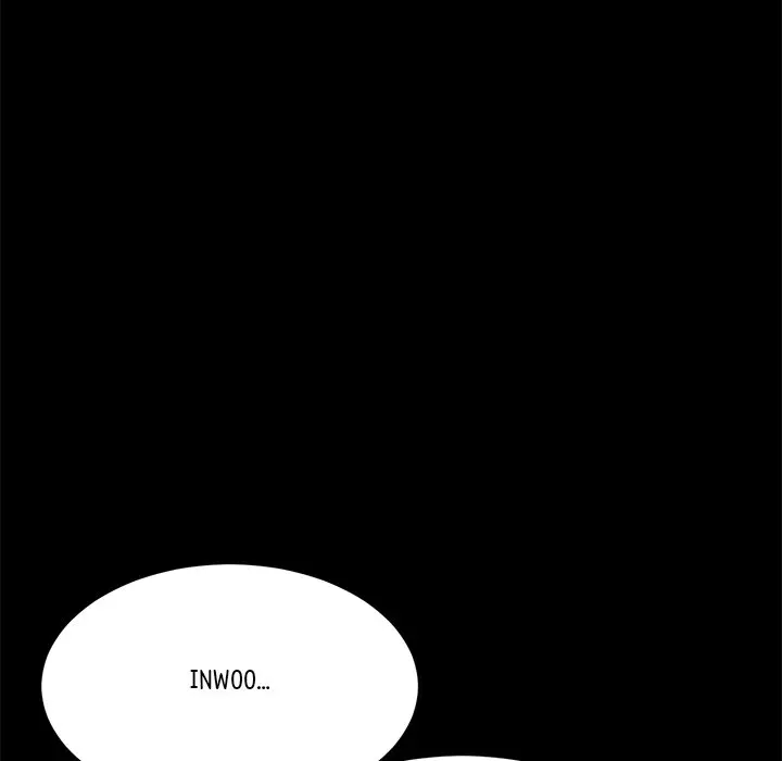 My First And Last Chapter 8 - Page 59