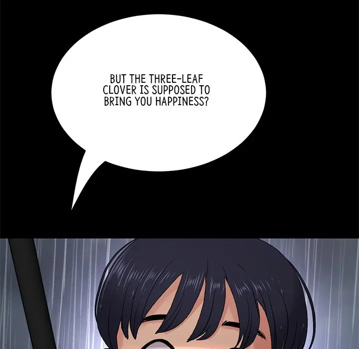 My First And Last Chapter 8 - Page 63