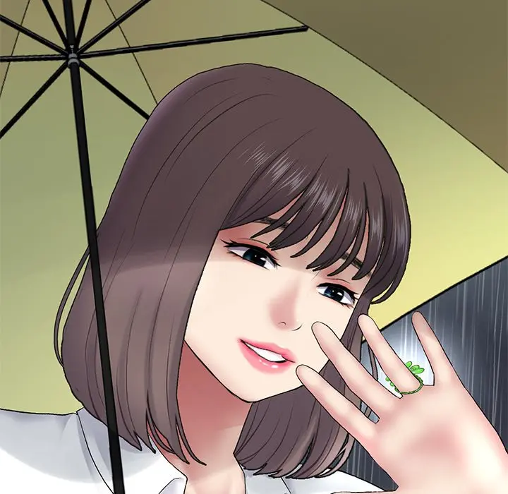 My First And Last Chapter 8 - Page 67