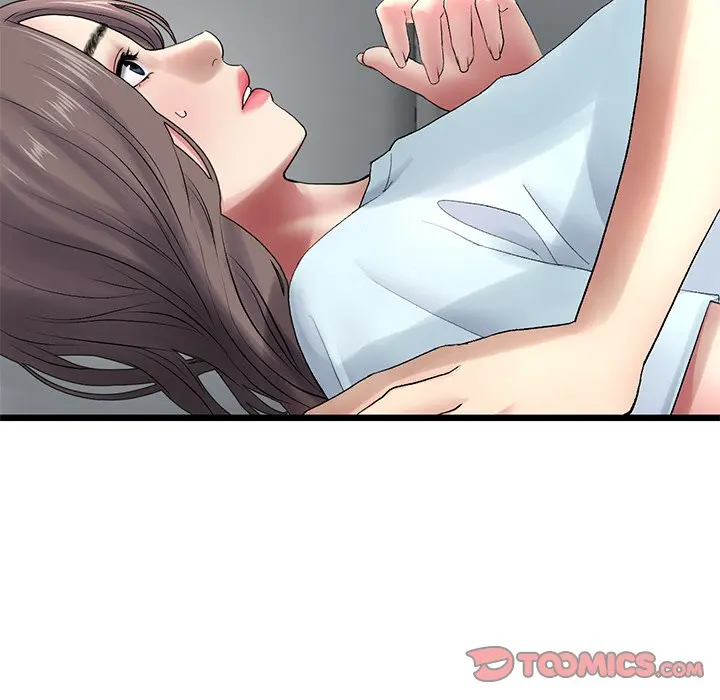 My First And Last Chapter 8 - Page 76