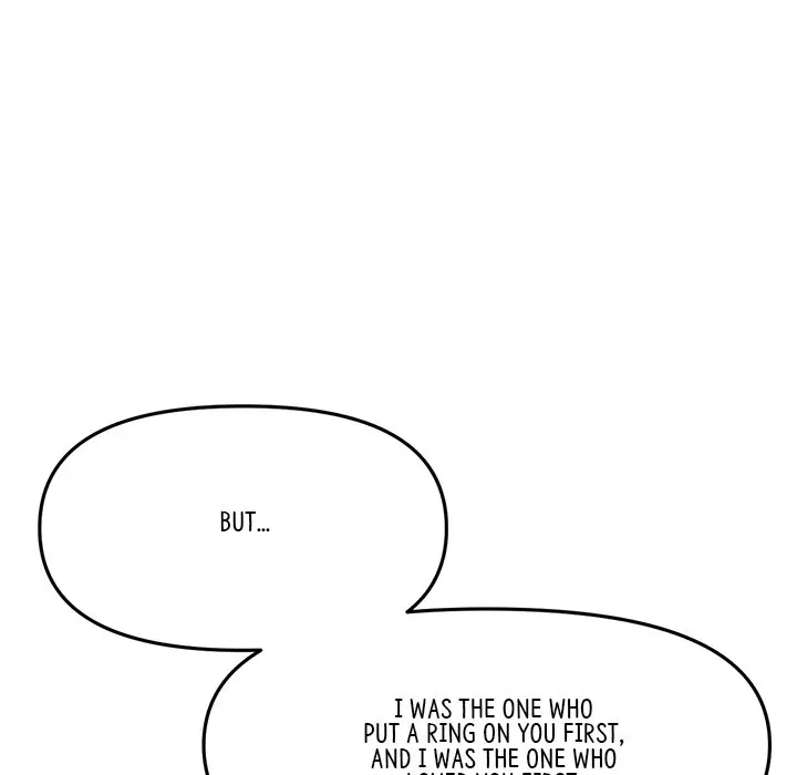 My First And Last Chapter 8 - Page 77