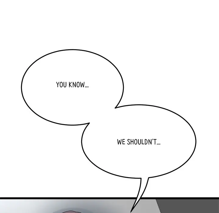 My First And Last Chapter 8 - Page 8