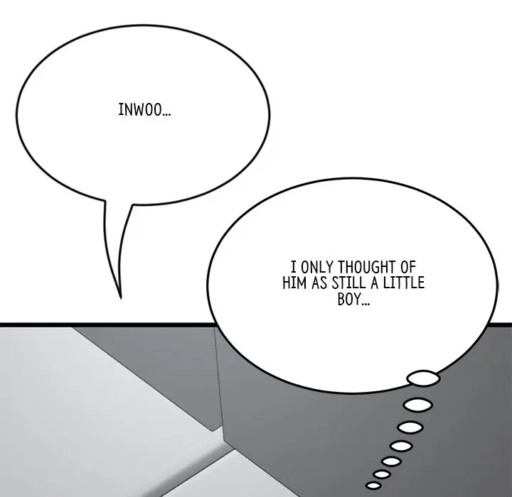 My First And Last Chapter 8 - Page 80