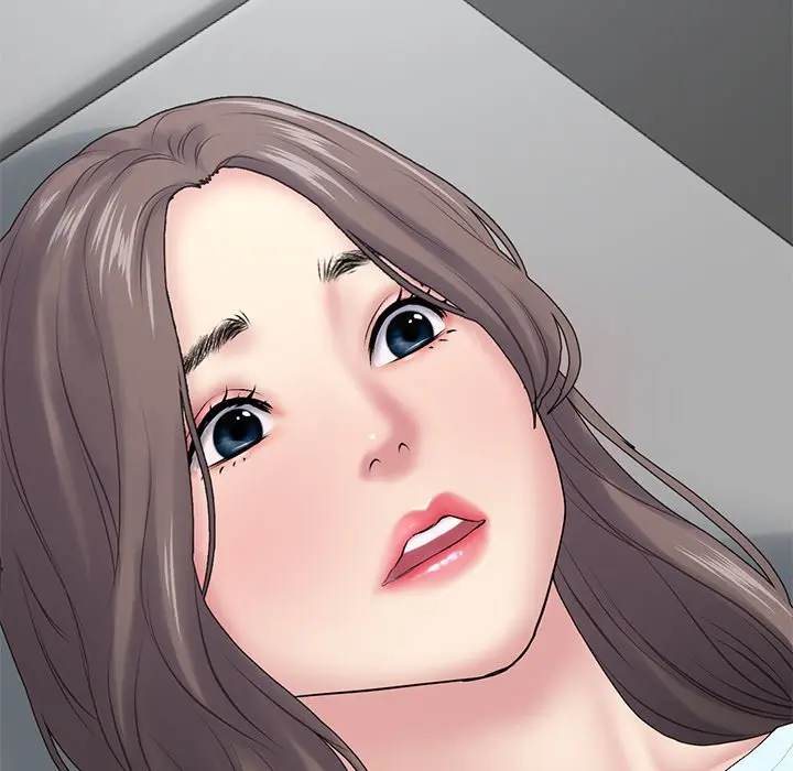 My First And Last Chapter 8 - Page 81