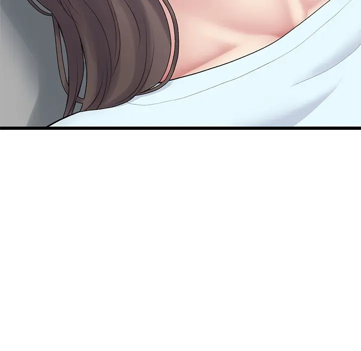 My First And Last Chapter 8 - Page 82