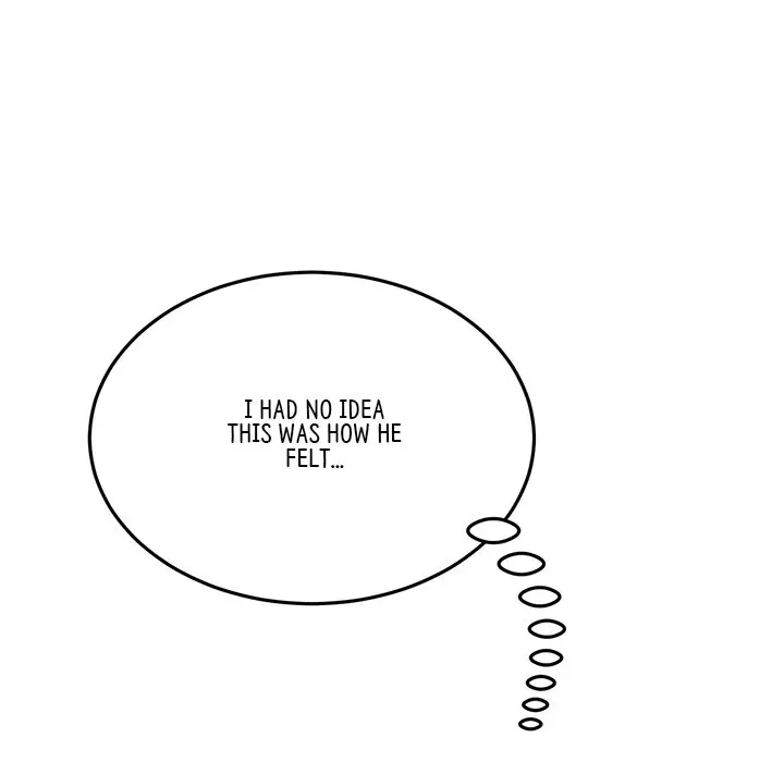 My First And Last Chapter 8 - Page 83