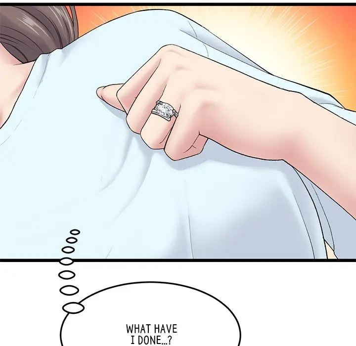 My First And Last Chapter 8 - Page 84
