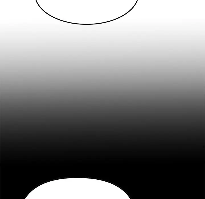My First And Last Chapter 8 - Page 85