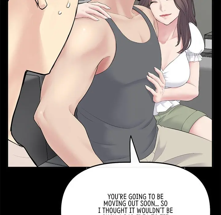 My First And Last Chapter 8 - Page 87
