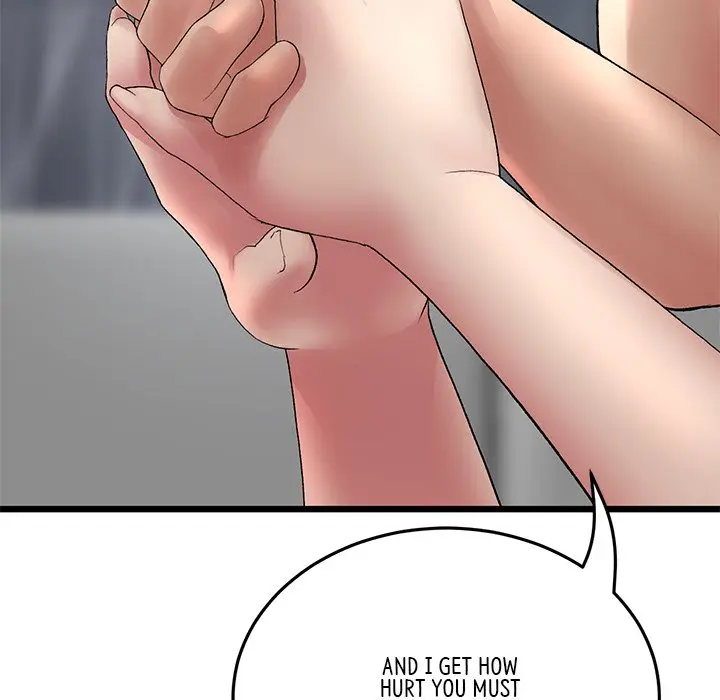 My First And Last Chapter 8 - Page 90