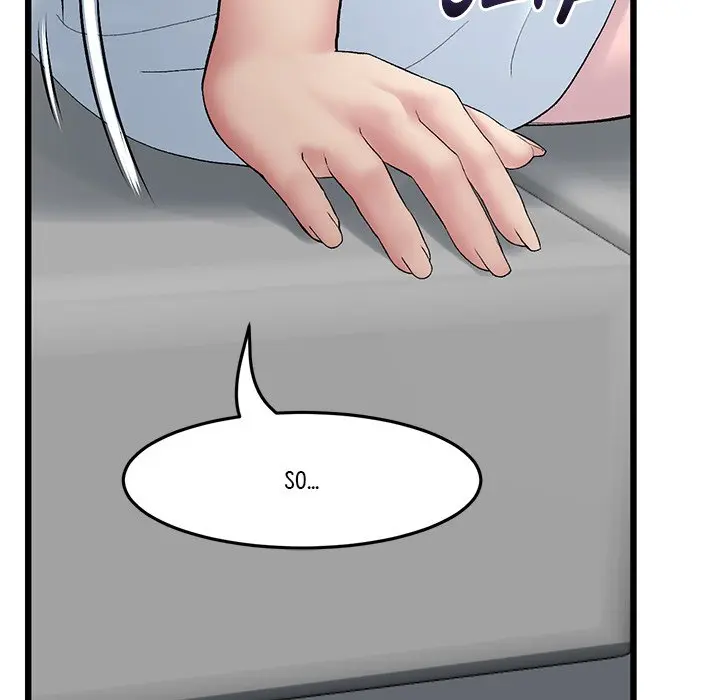 My First And Last Chapter 8 - Page 96